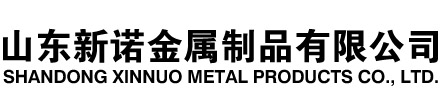 灵石隧道注浆管|灵石钢花管|灵石超前小导管|灵石无缝注浆管|灵石注浆钢花管|灵石中空注浆锚杆|灵石隧道管棚管